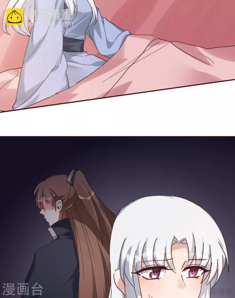 第163话 什么重要东西？-第163话