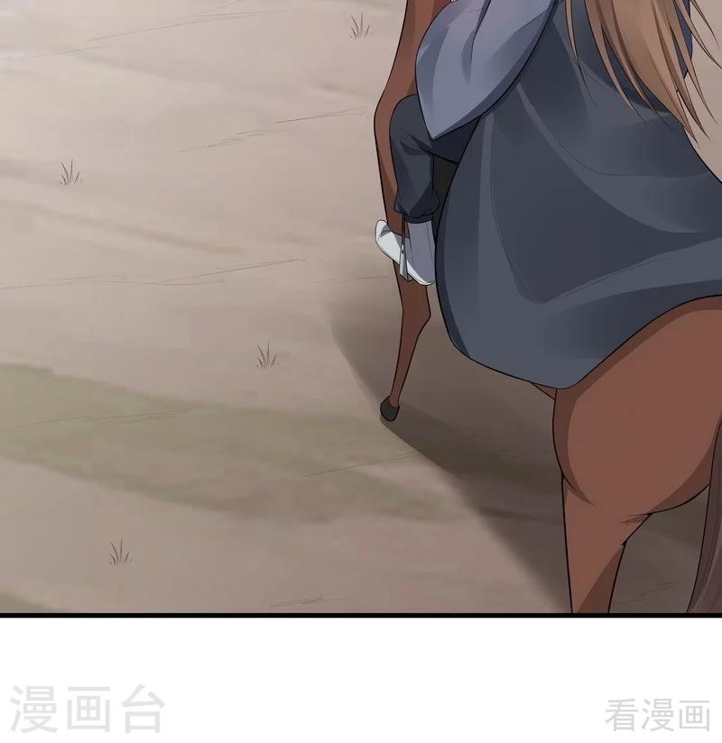 第35话 帝轩找到了&ldquo;君无颜&rdquo;-第35话
