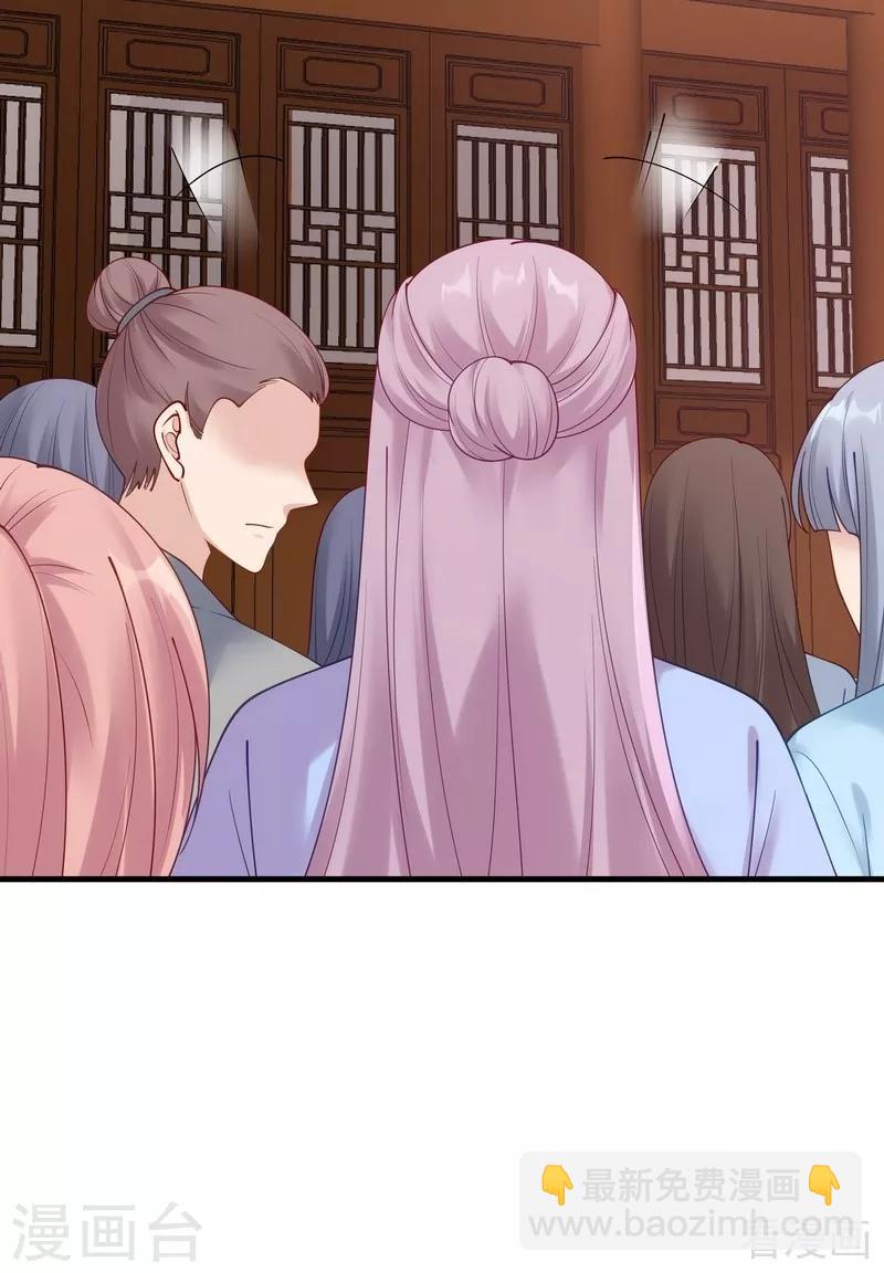 第49话 狂傲逆天的君无忧-第49话