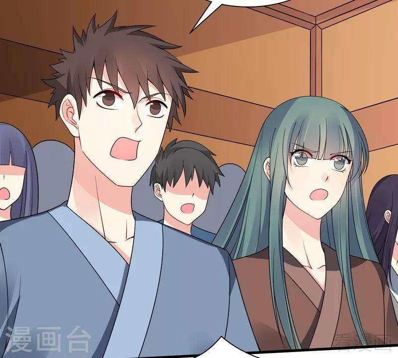 第51话 务必拍下《炼灵书》-第51话