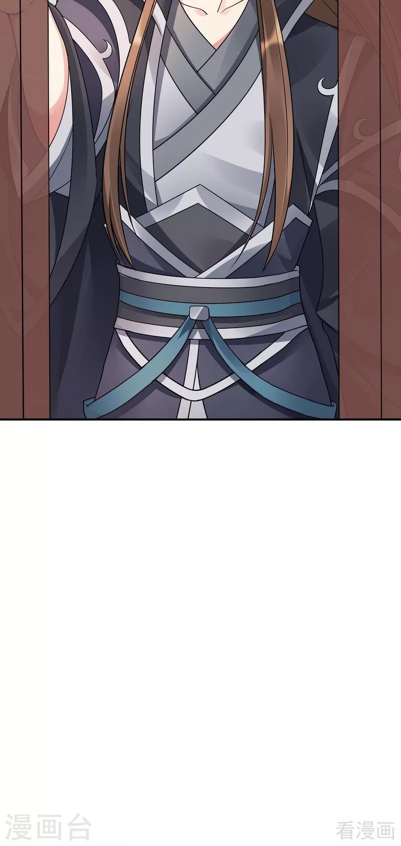 第53话 世无双与战王-第53话