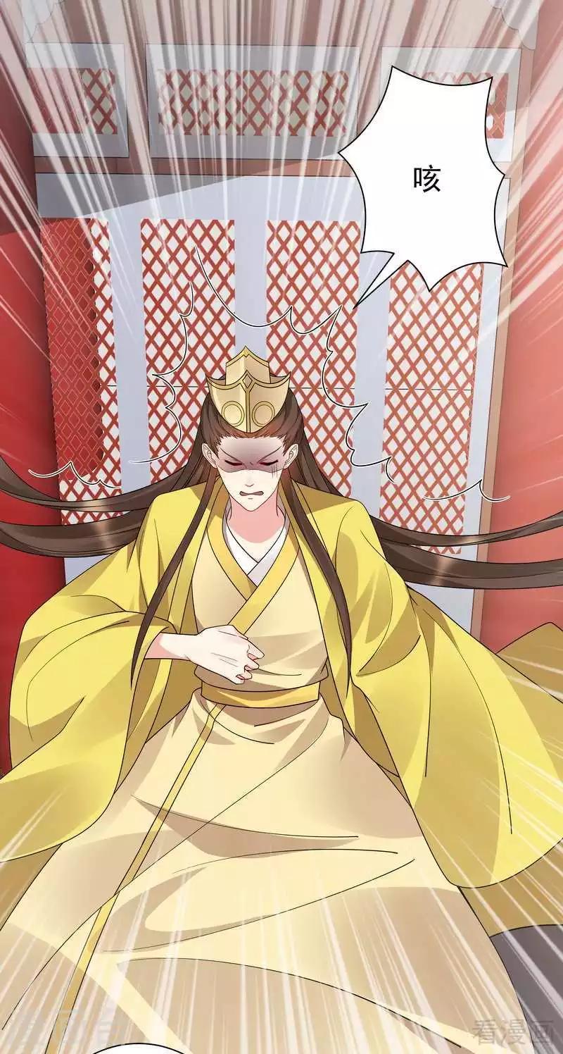 第59话 世无双VS帝元风-第59话