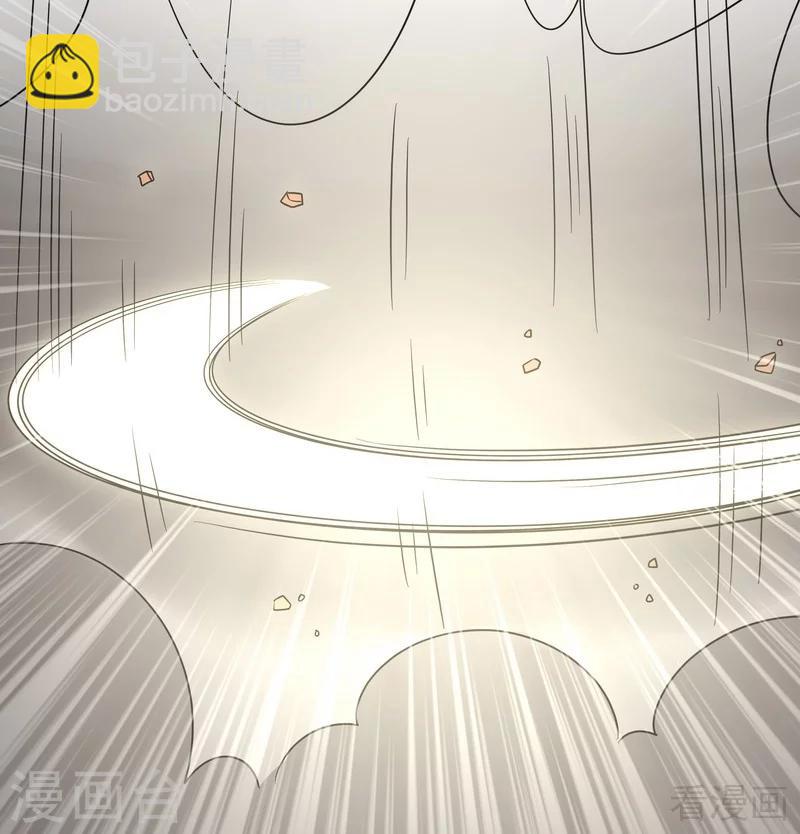第61话 霸道的见面礼-第61话