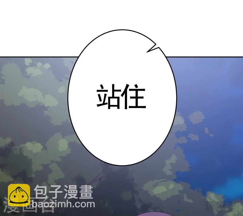 第71话 一家三口初约会-第71话