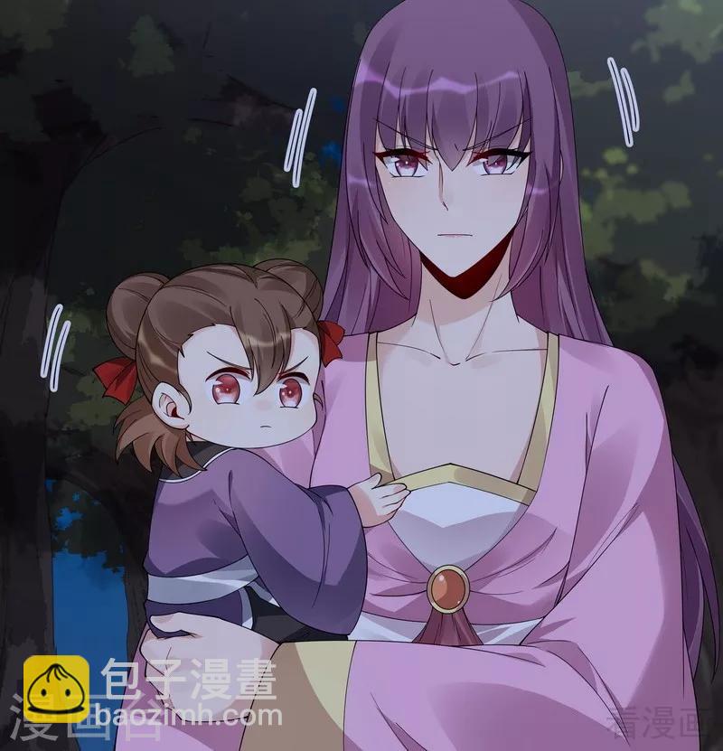 第71话 一家三口初约会-第71话