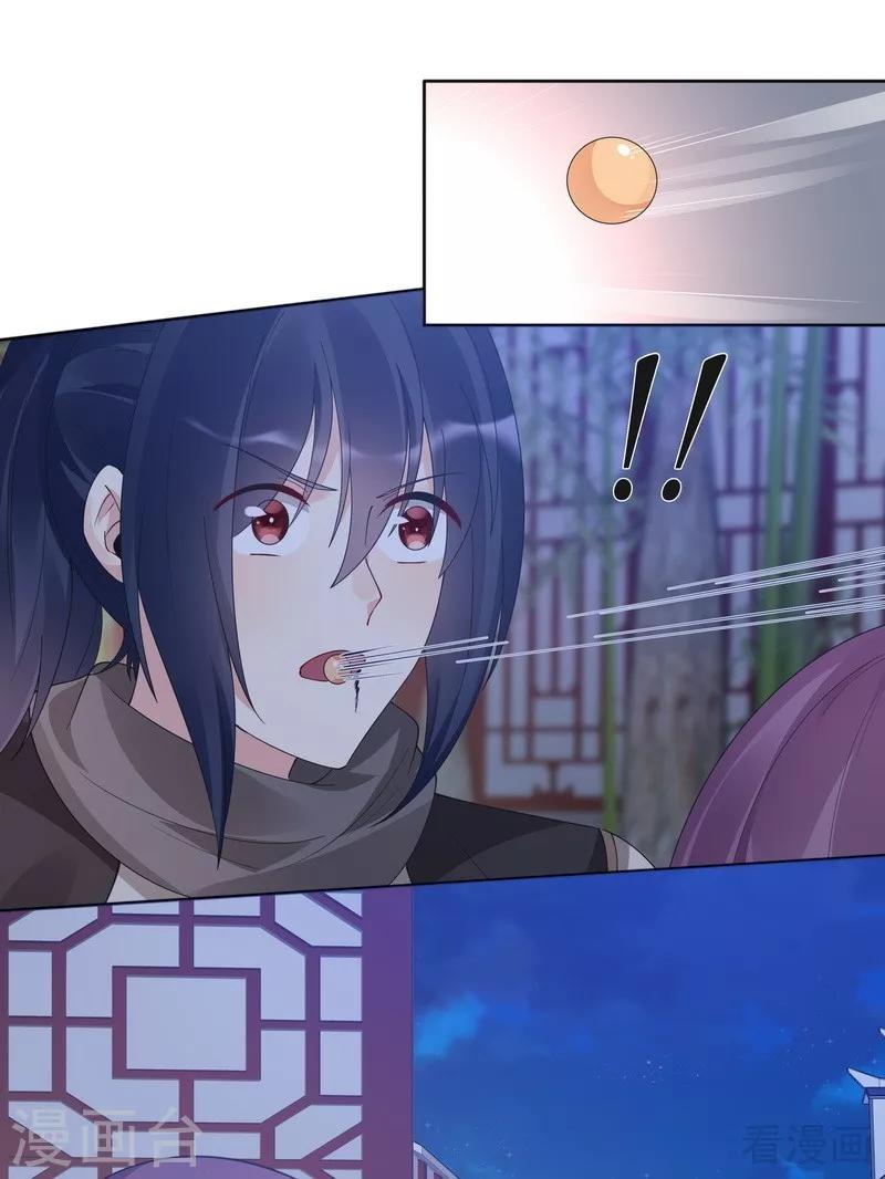 第73话 无法治愈-第73话
