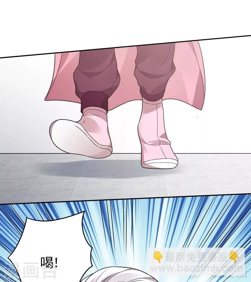第85话 击杀君傲天-第85话
