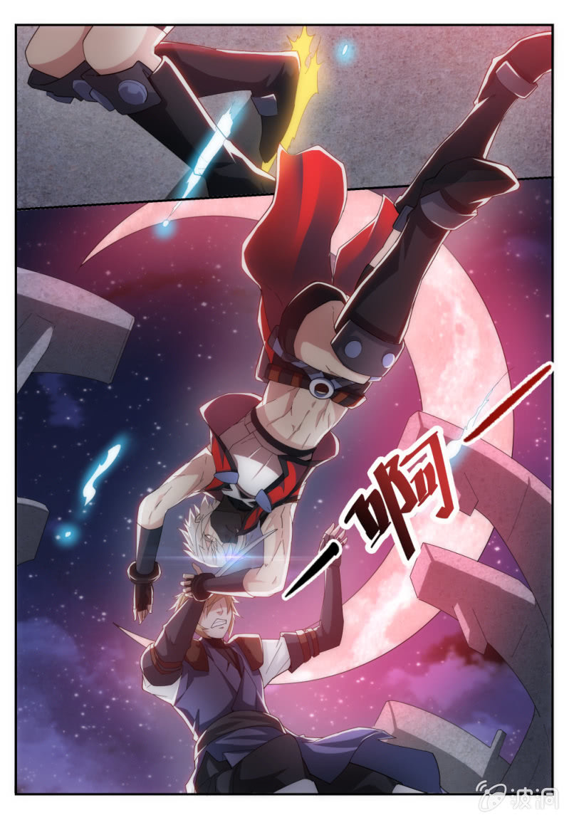 011-第11话