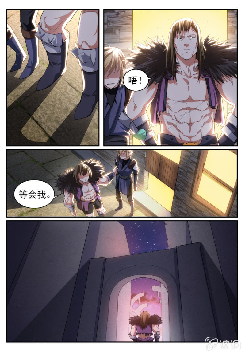 011-第11话