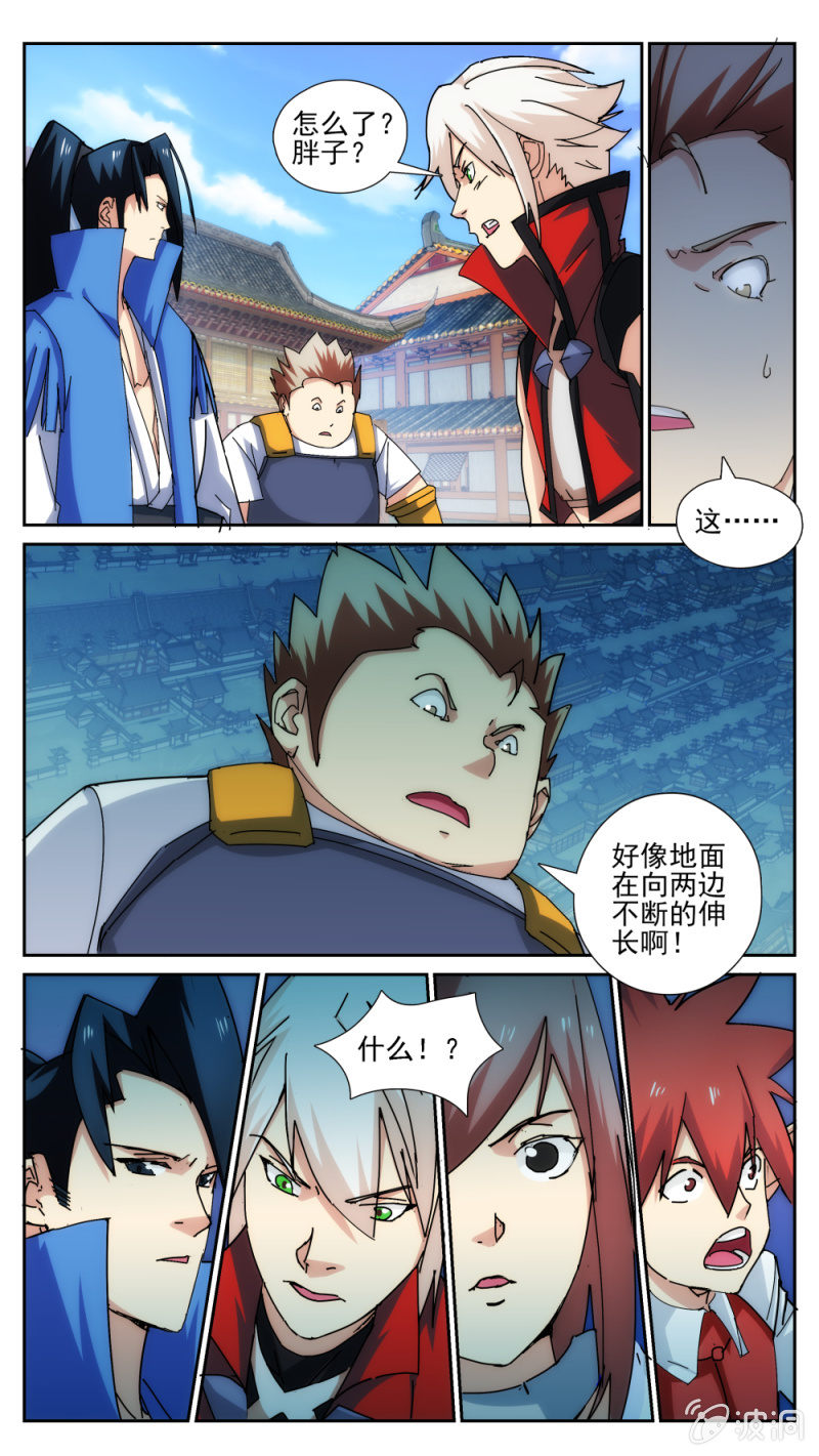 031-第31话
