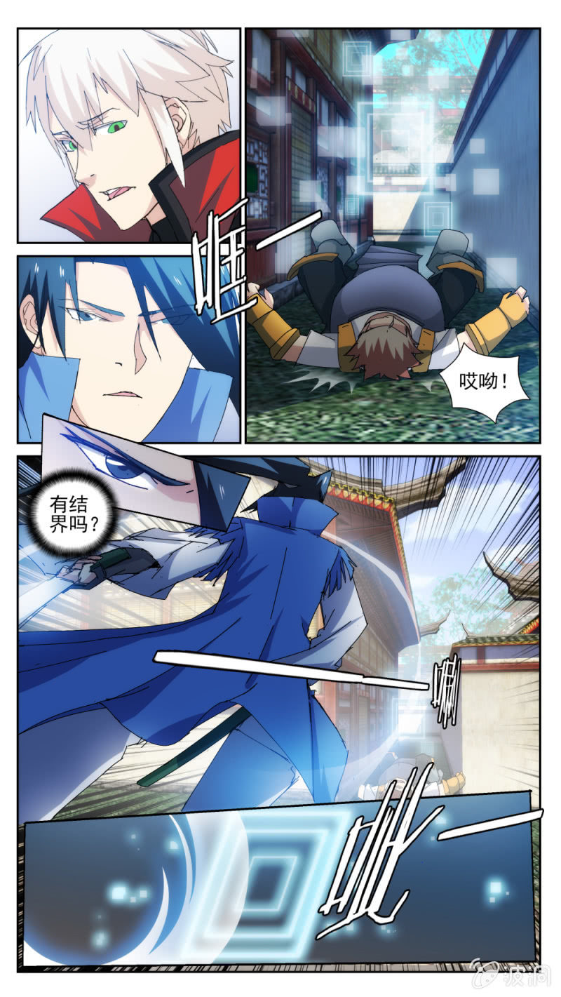 031-第31话