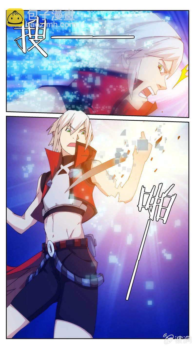 033-第33话