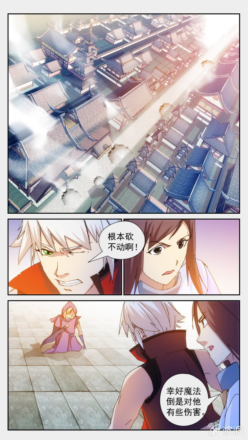 035-第35话