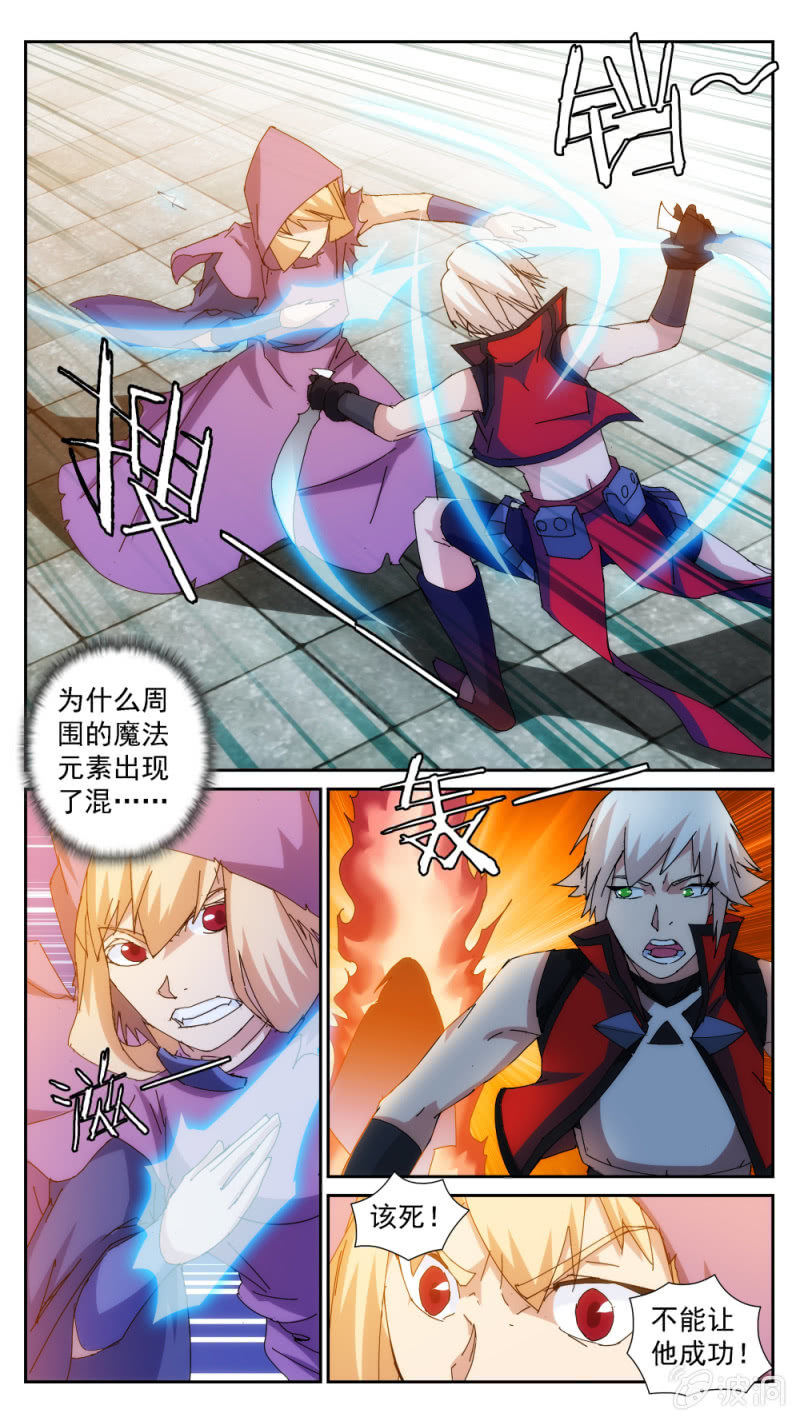 035-第35话