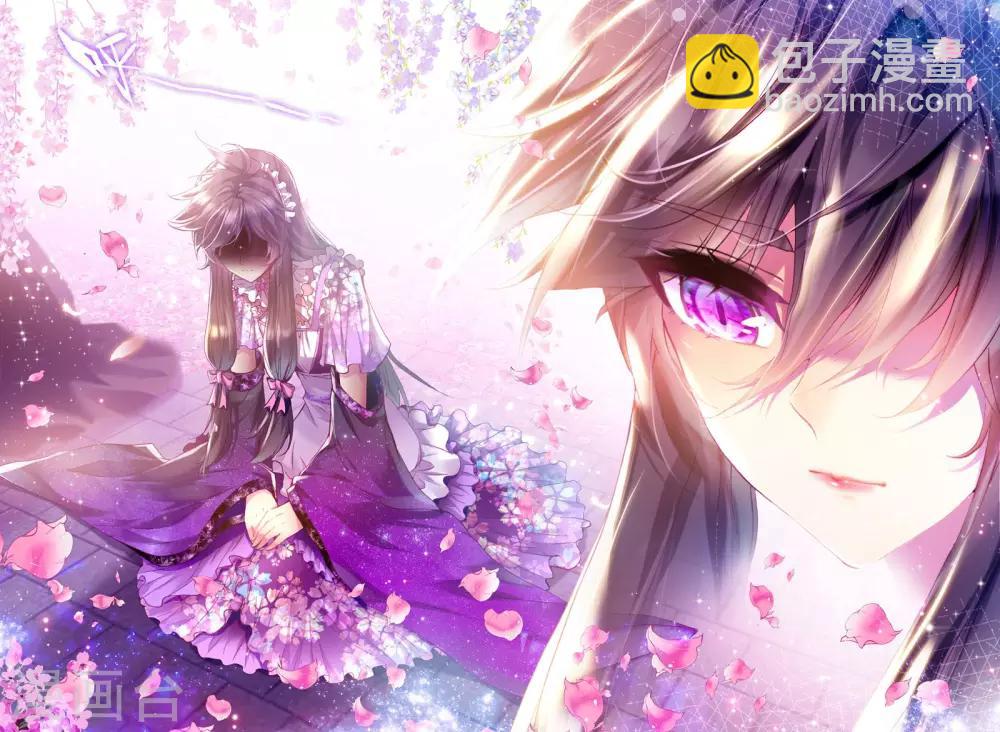 第220话 绝色侍女(中)-第221话