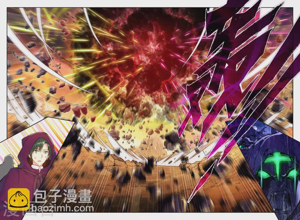 第288话 宿命的对决与神眷觉醒(上)-第289话