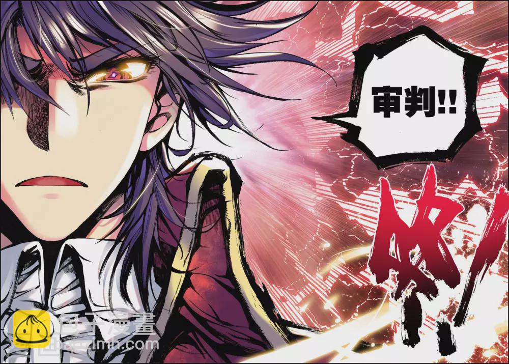 第36话 末日与杀戮这神印王座(上)-第37话