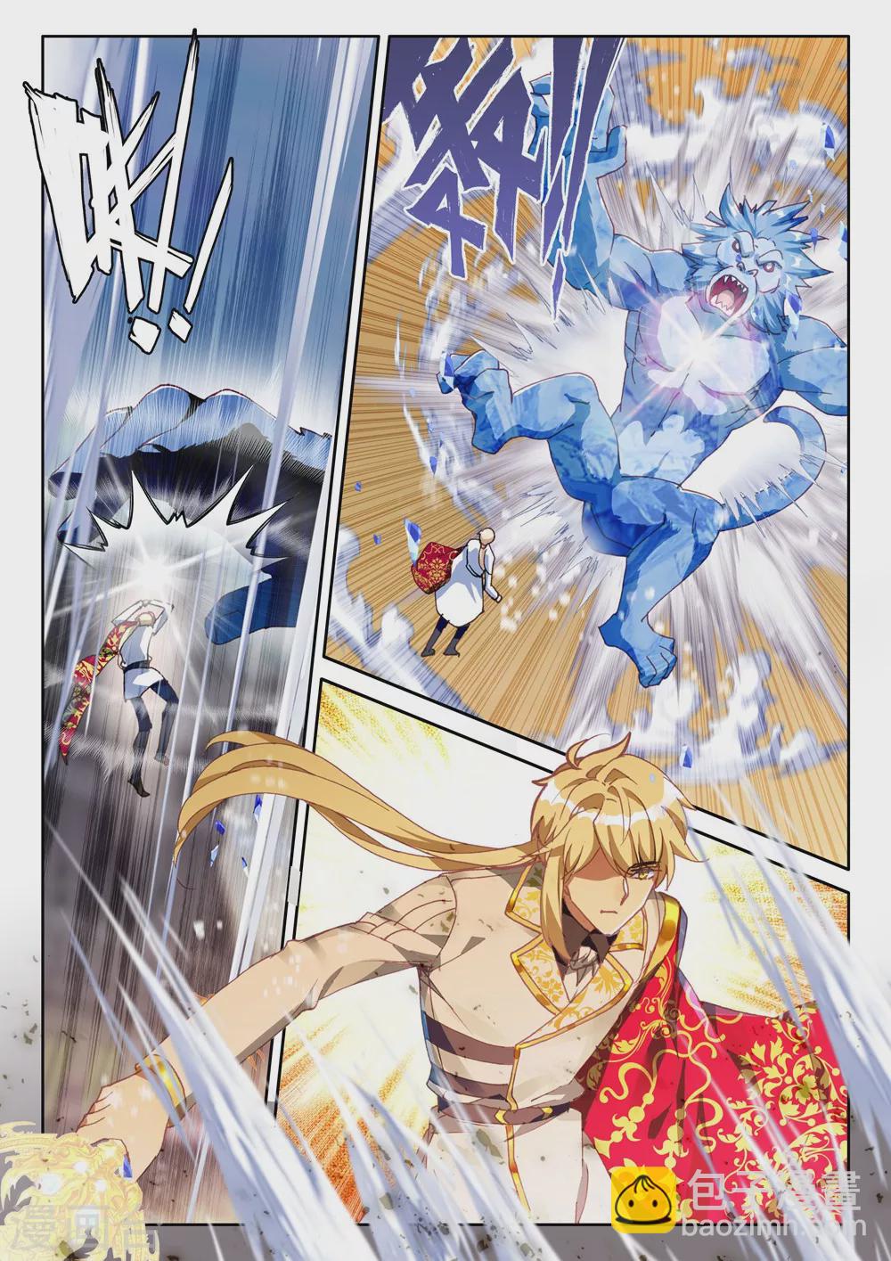 第440话 星空之上第一魔神(中)-第441话