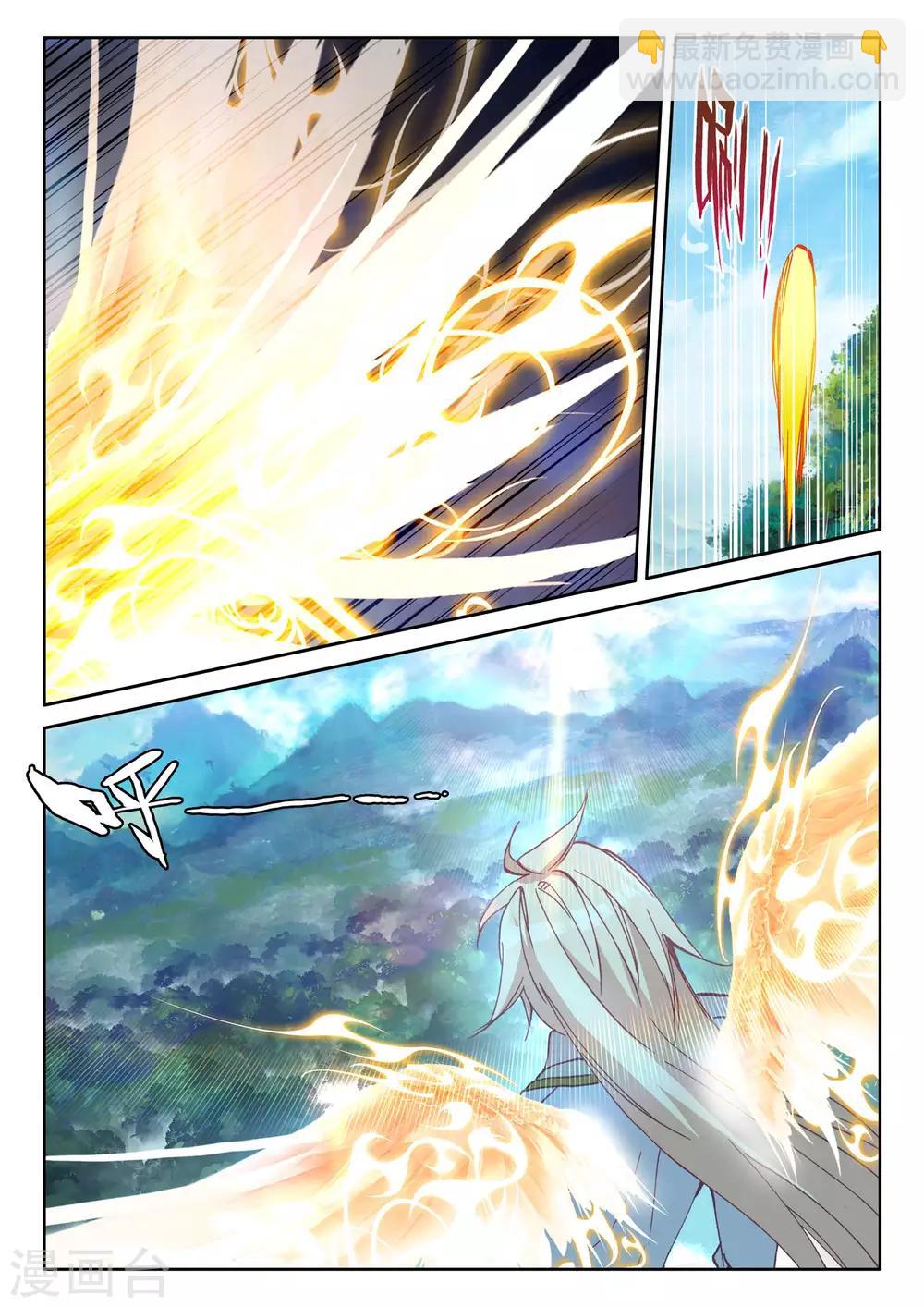 第478话 神印王座的考验（下）-第479话