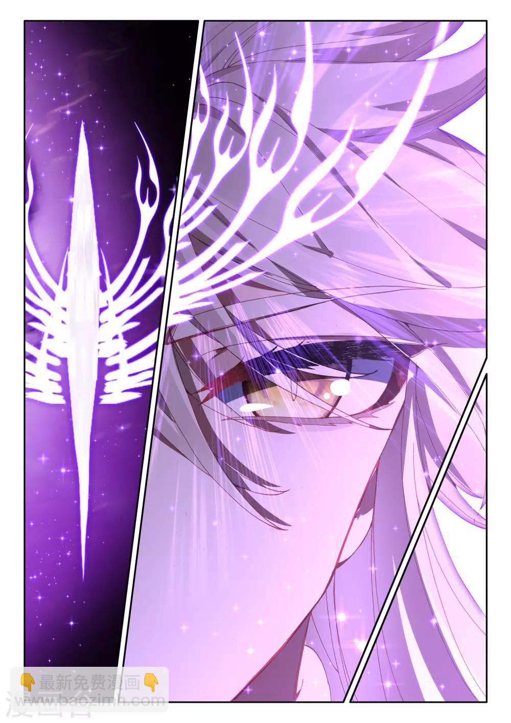 第494话 毁灭之树（下）-第495话