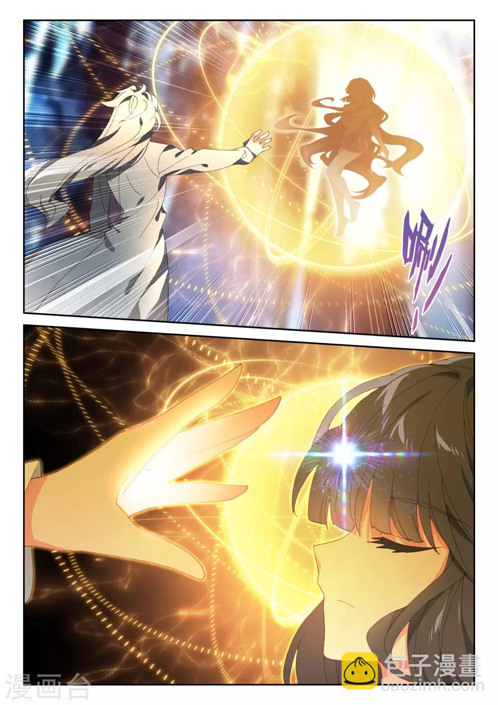 第498话 复活！（下）-第499话
