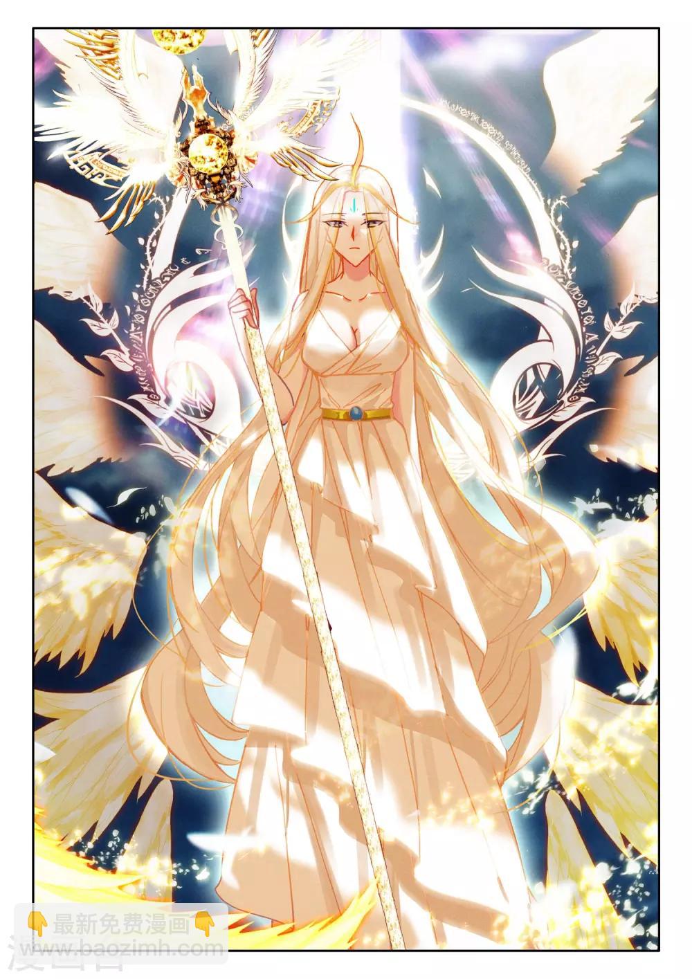 第504话 永恒天使（下）-第505话