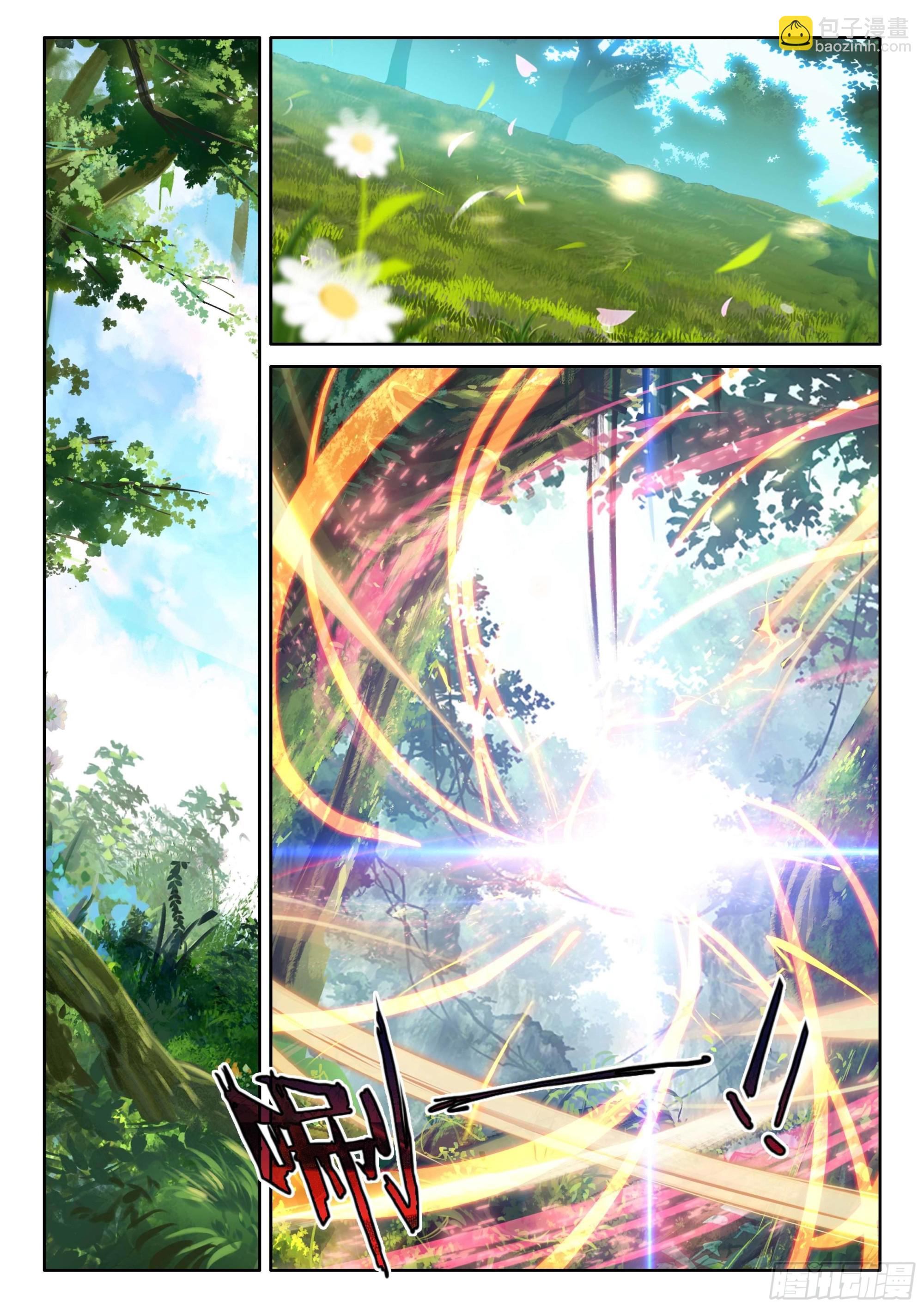 第384话 是她！（下）-第563话