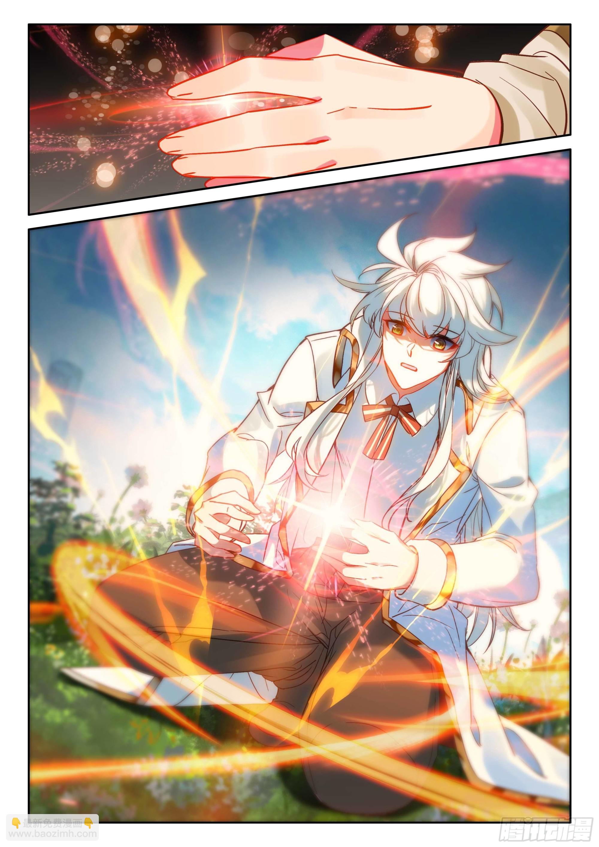 第391话 明悟（上）-第569话