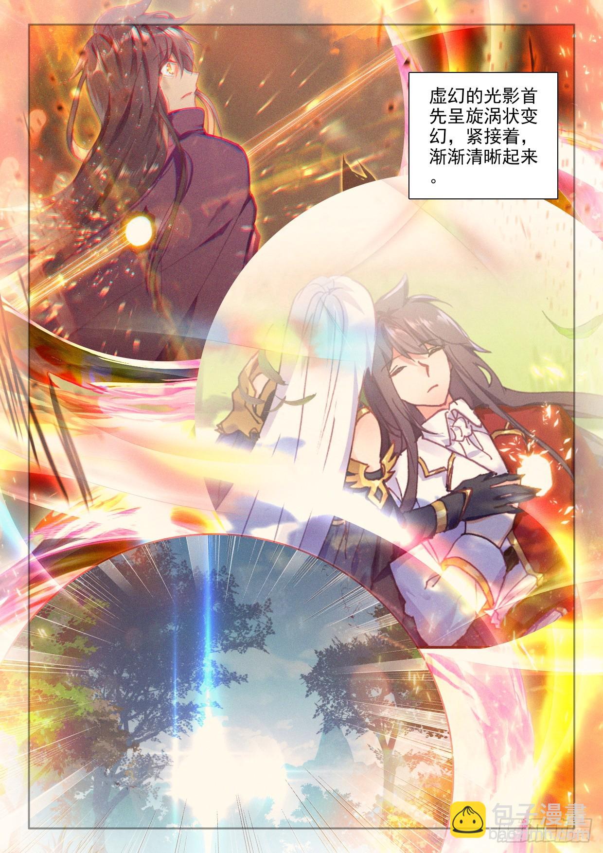 第400话 生命的预言（下）-第579话