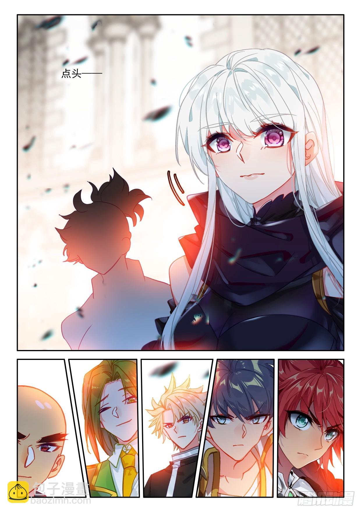 第408话 永恒英雄传说（下）-第587话