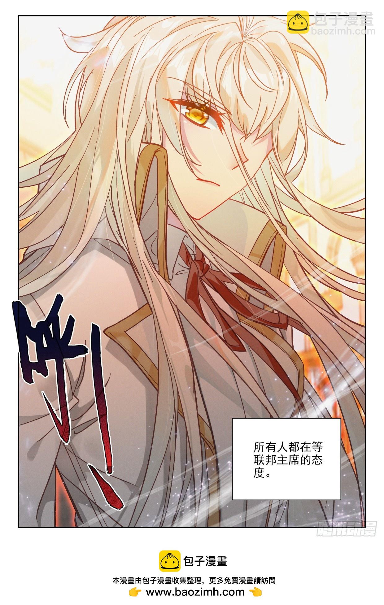 第410话 我不同意！（下）-第589话