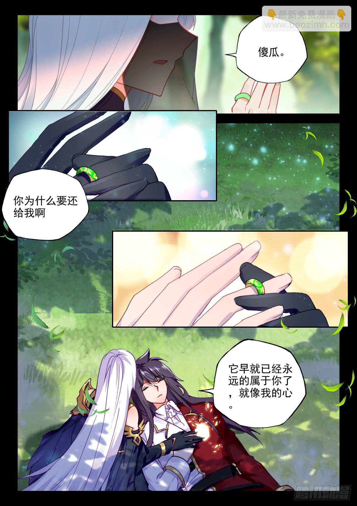 第417话 值得吗（上）-第597话