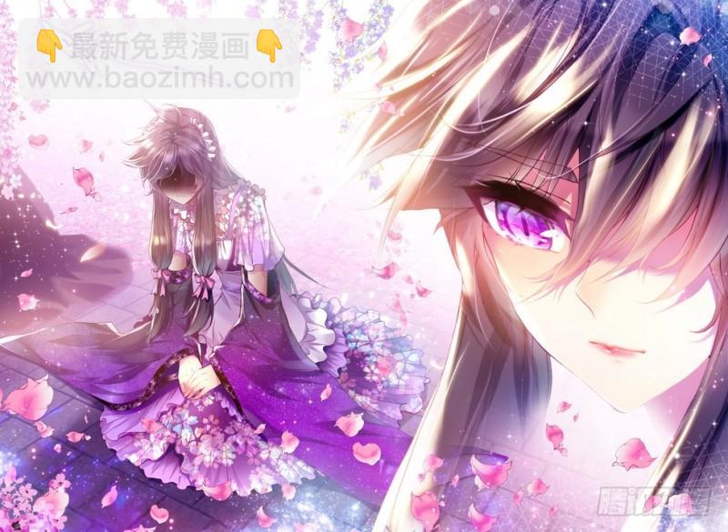 第148话 绝色侍女1-第147话