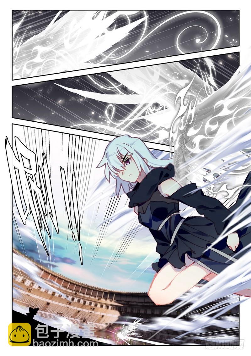 第281话 神光圆舞曲与暗黑魔法-第281话