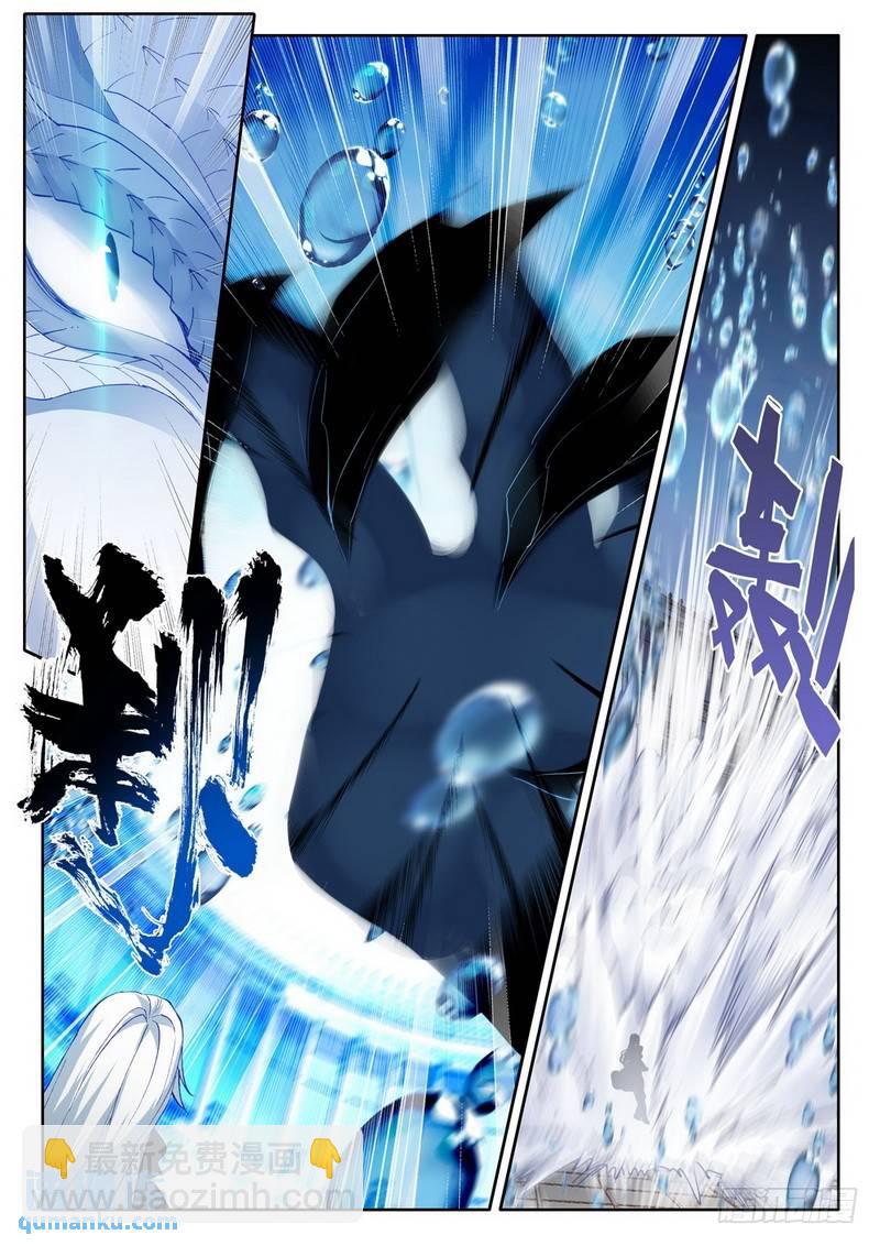 第285话 盛世莲花的灵魂净化-第285话