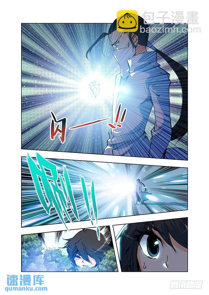 第4话 神秘白衣人出现！-第3话