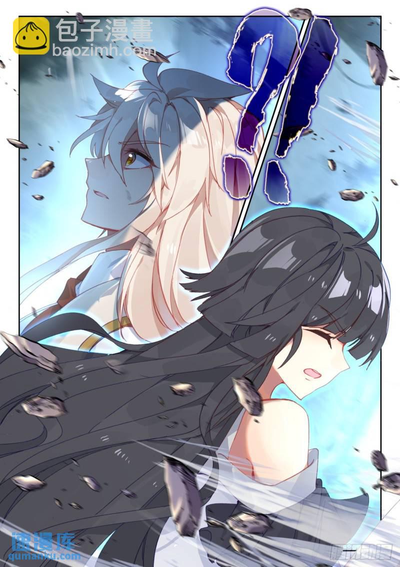 第301话永恒与创造之神（上）-第301话
