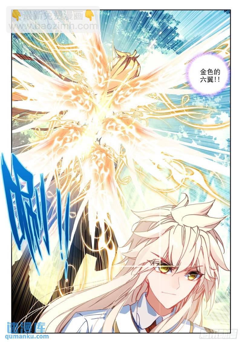第307话 潜入（上）-第307话