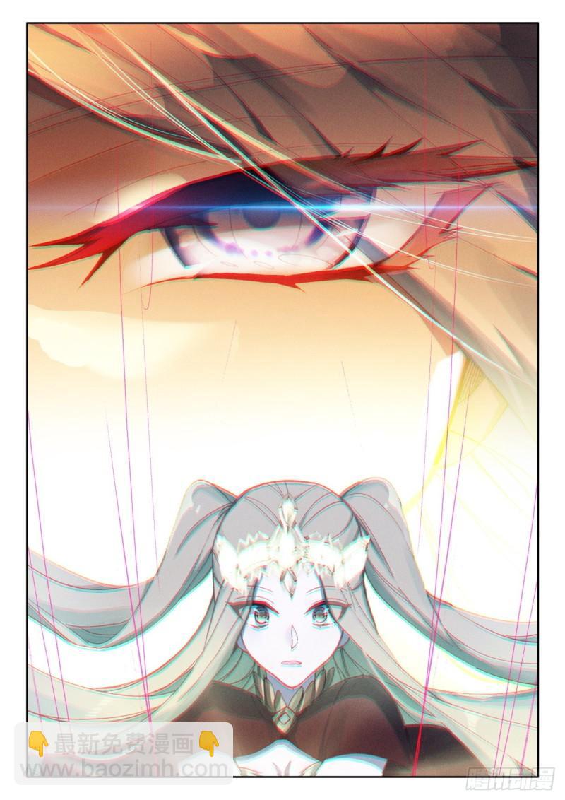 第327话 永恒之光（上）-第327话