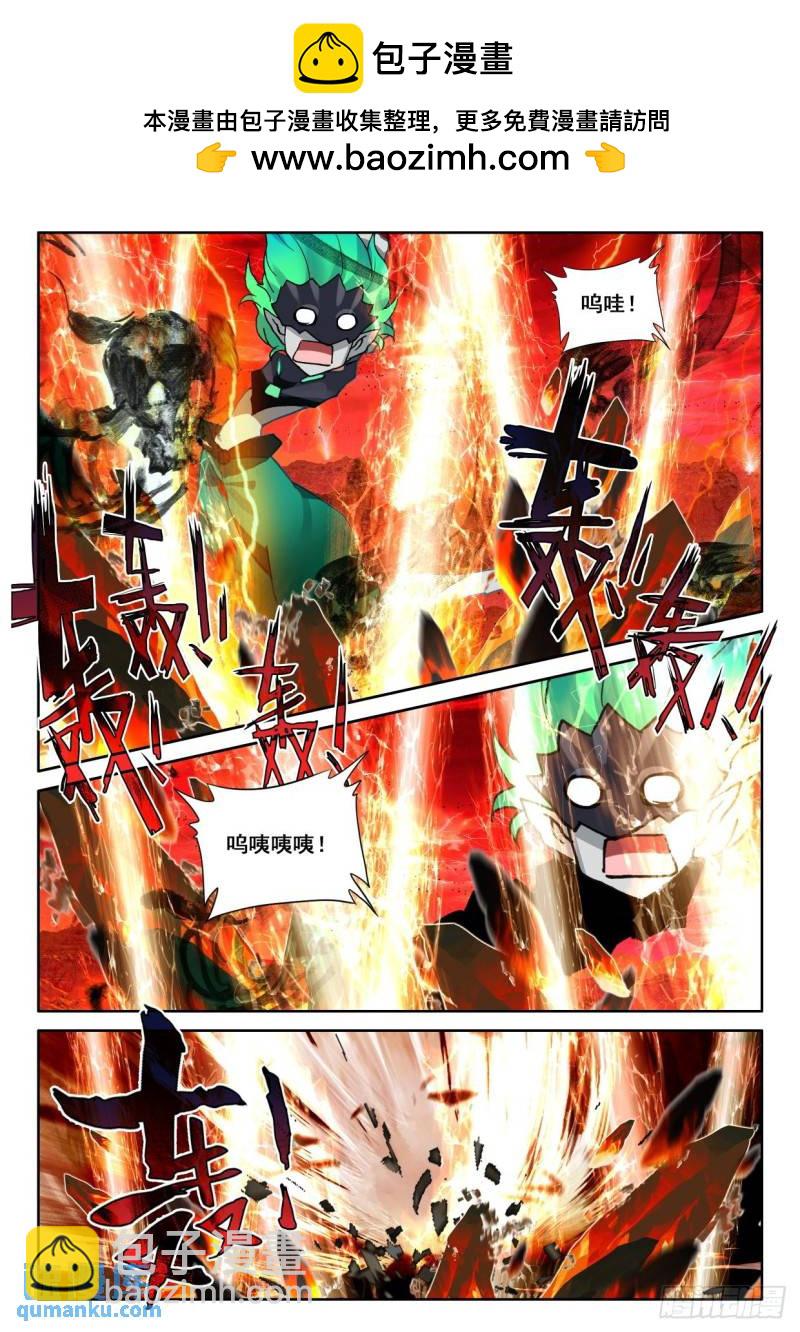 第347话 各自为战（上）-第347话