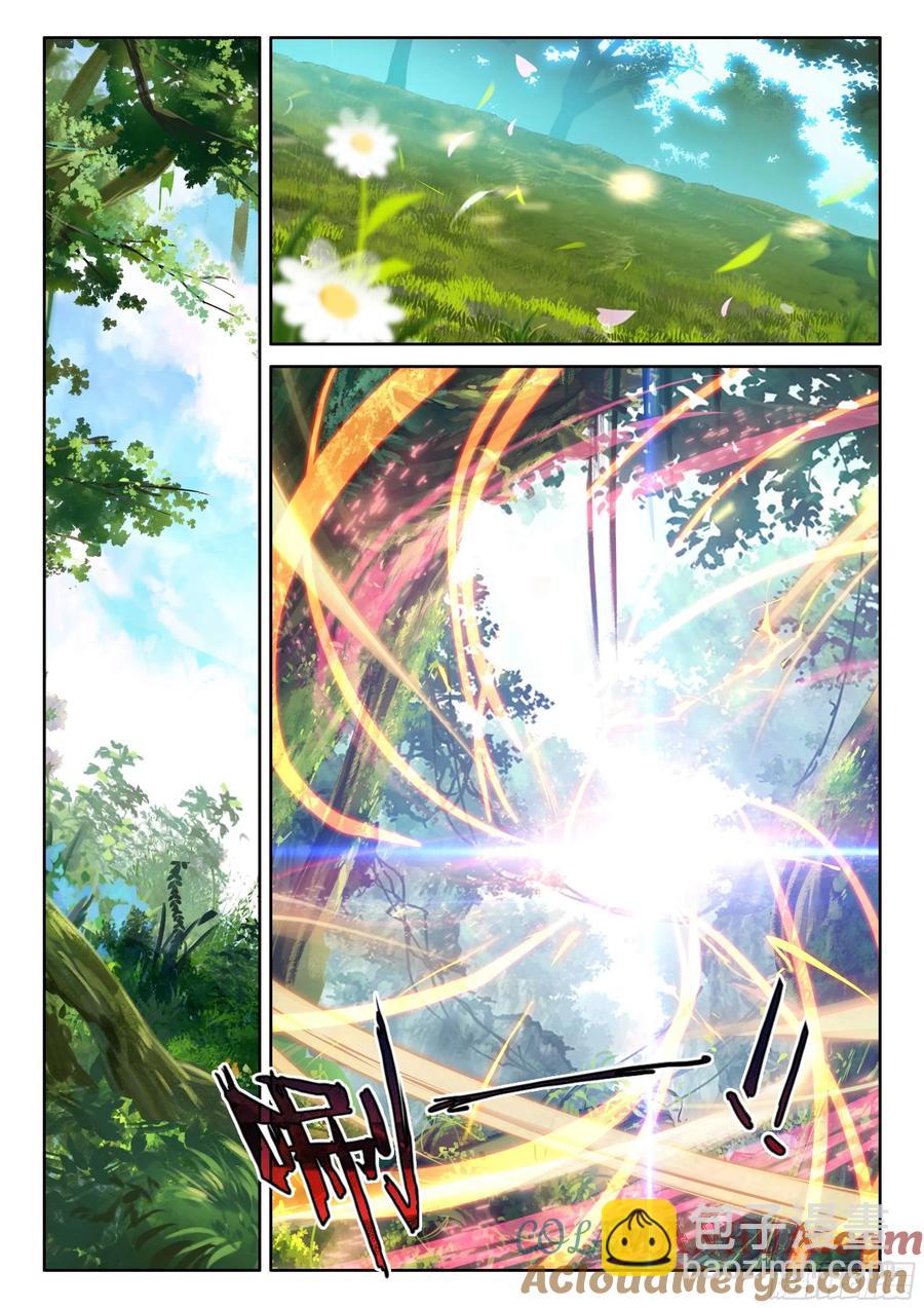 第384话 是她！（下）-第387话