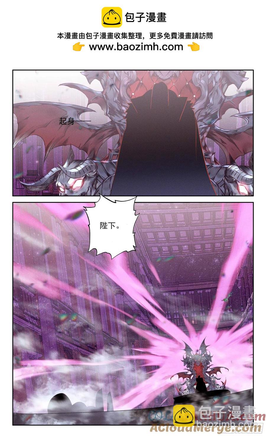 第396话 愤怒（下）-第397话