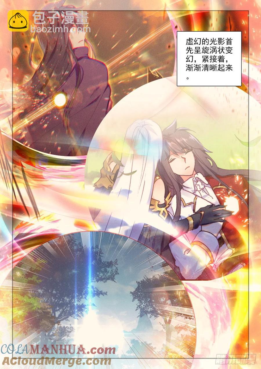第400话 生命的预言（下）-第401话