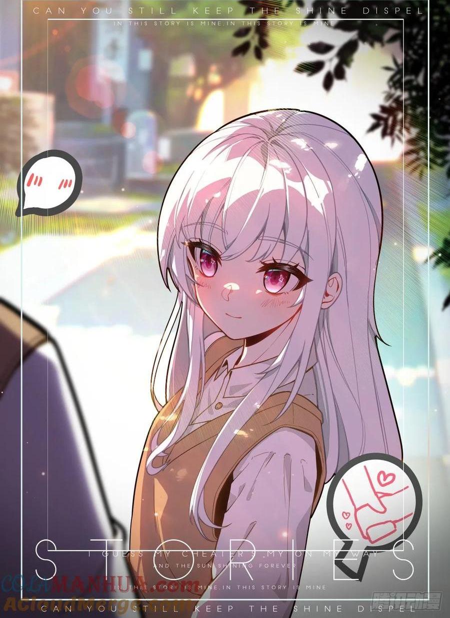 第417话 值得吗（上）-第415话