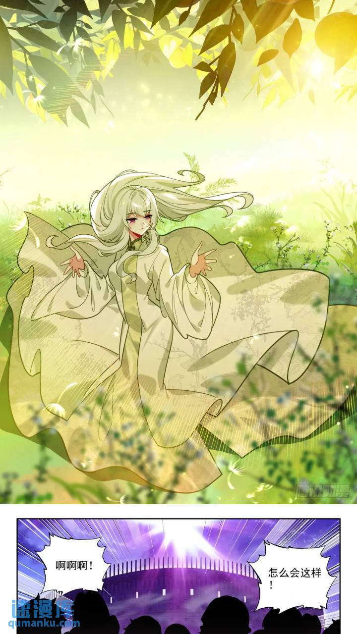 第420话 圣城一夜无眠（下）-第375话