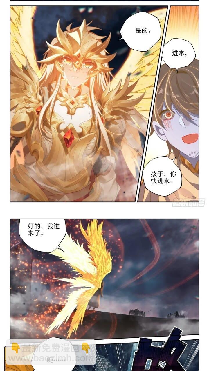 第426话 我们想看看（下）-第381话