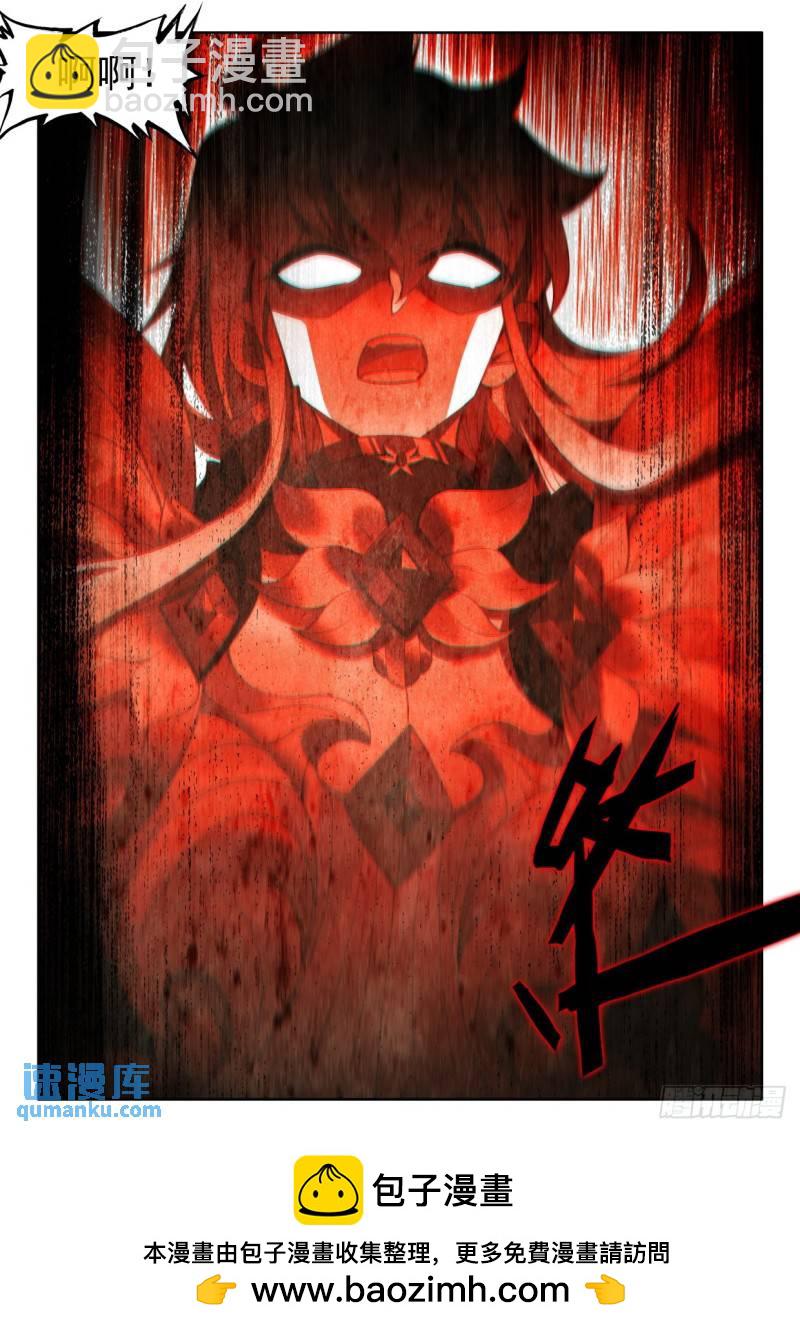 第430话 考验！？（下）-第385话