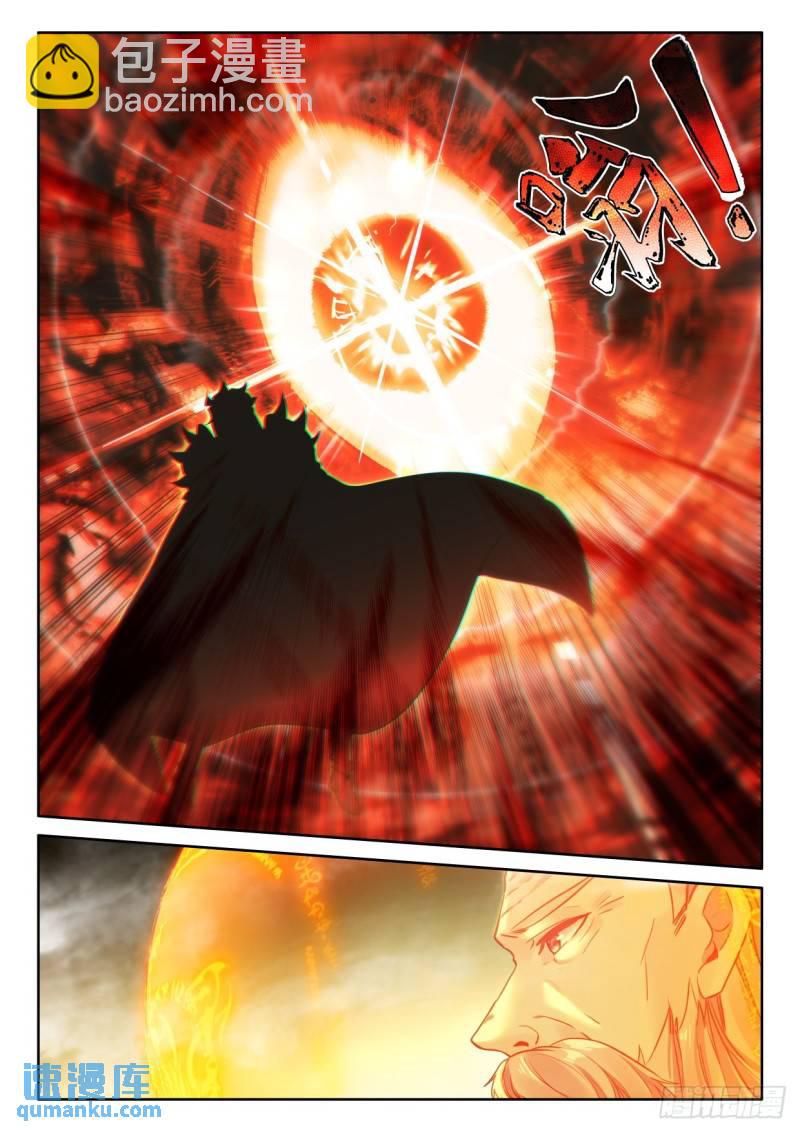 第430话 考验！？（下）-第385话