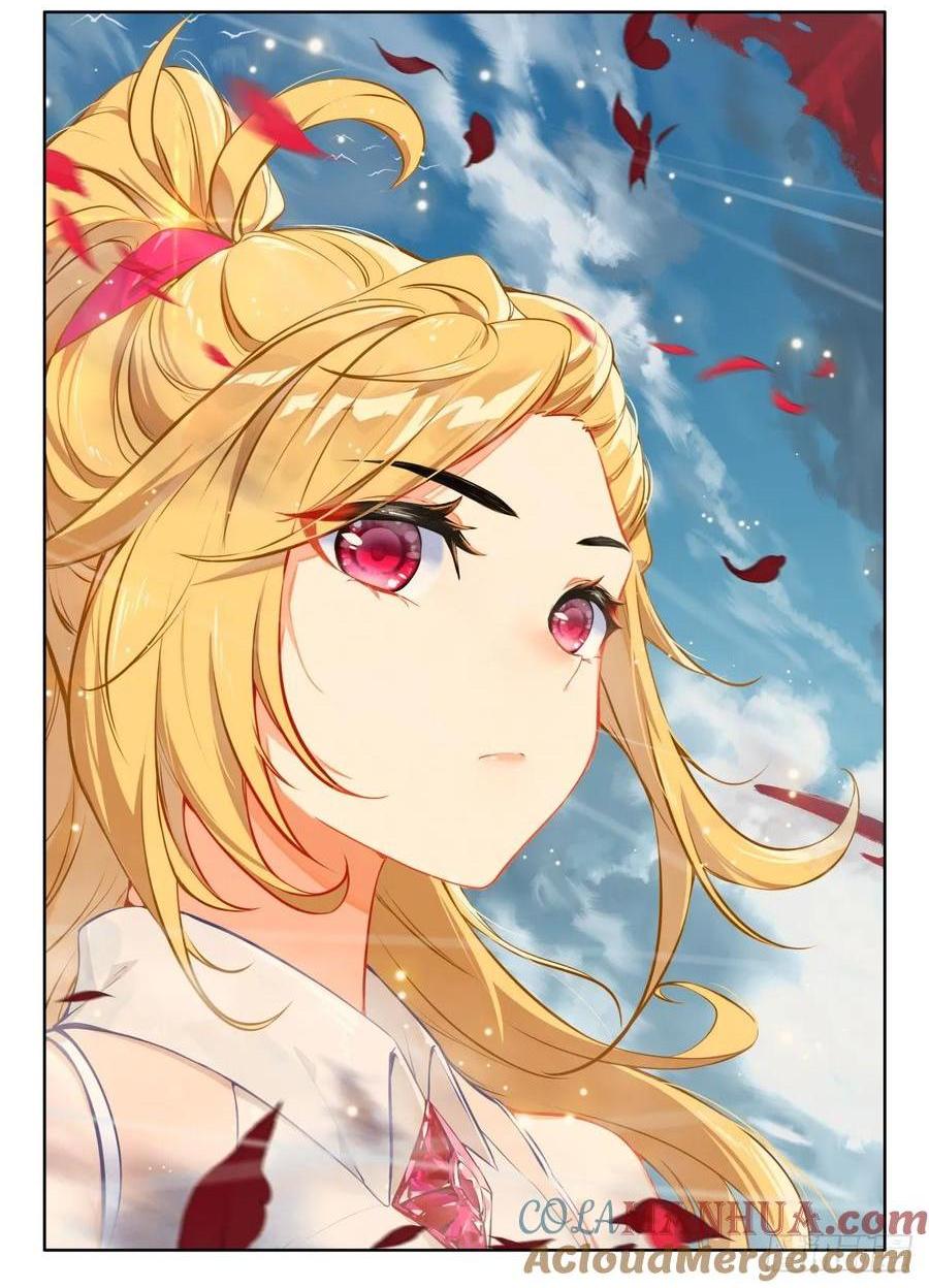 第437话 尖刀大军（上）-第425话
