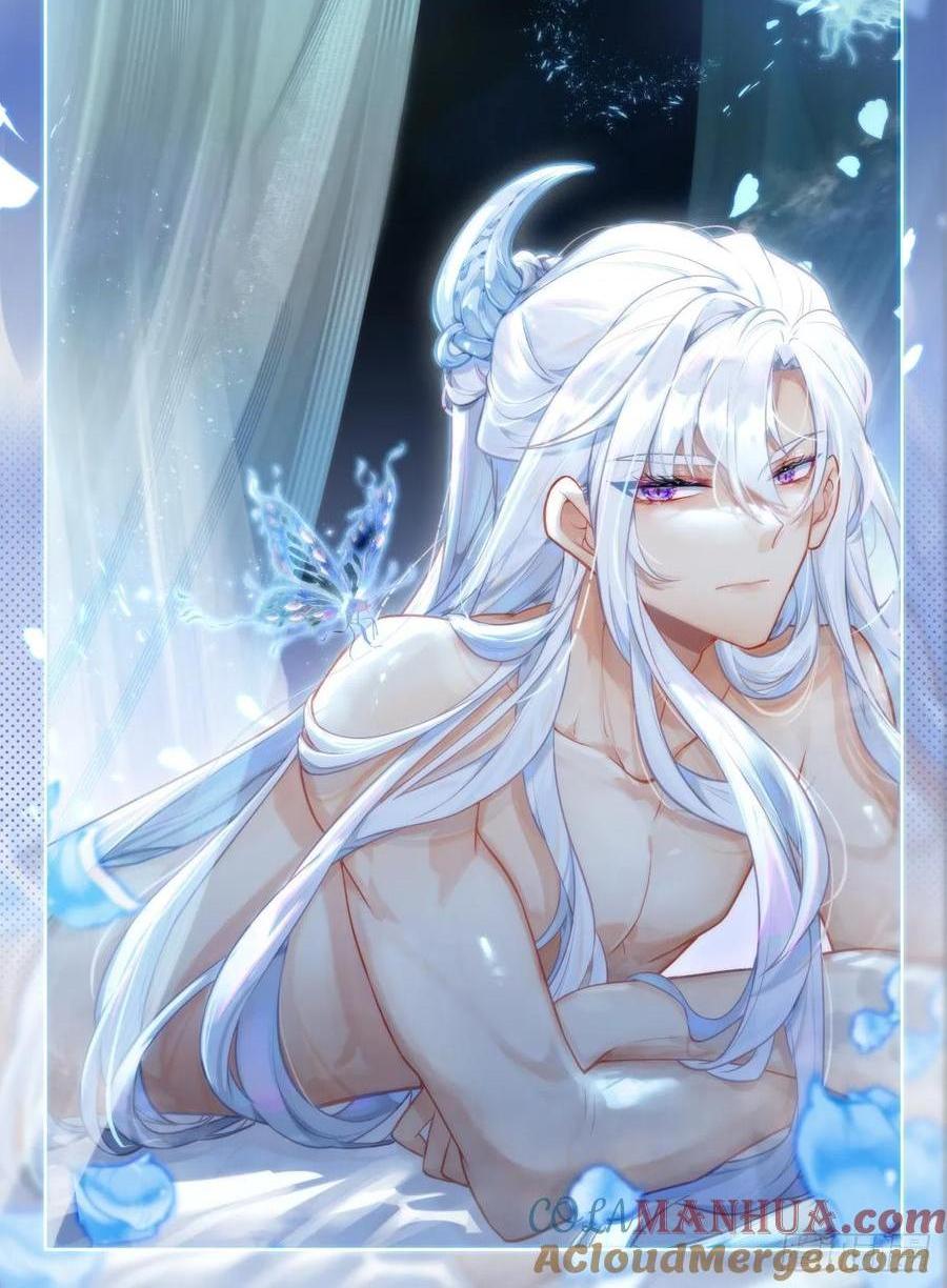 第451话 魔神皇定计（上）-第437话